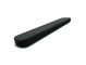 Yamaha ATS-B200 Soundbar