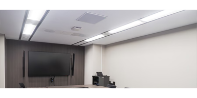 Fallstudien-Vorschaubild: Yamaha- und Barco-Systeme