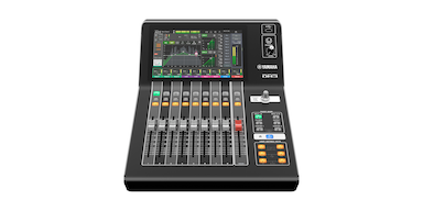 Yamaha Digital Mixing Console DM3 Series