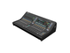 Yamaha Digitalmischpult DM5 Ansicht schräg links