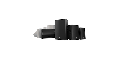 Yamaha Powered Loudspeakers DZR Series