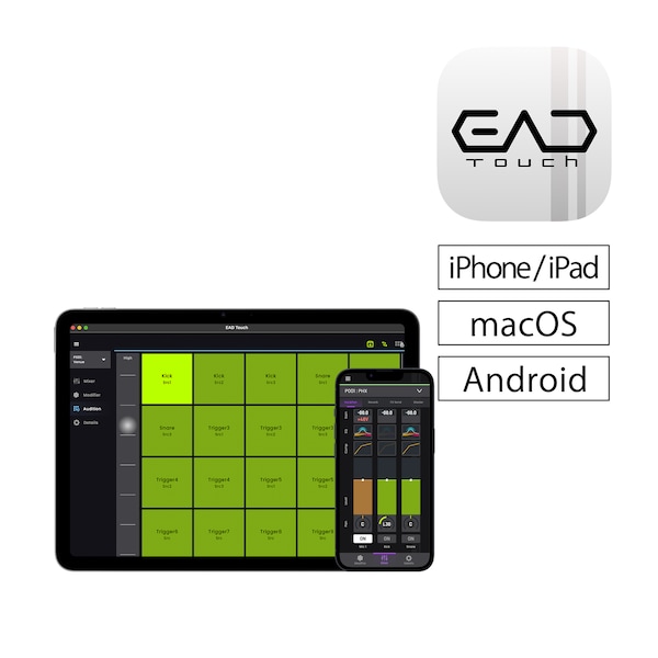 Symbol und Bedienoberfläche der EAD Touch App