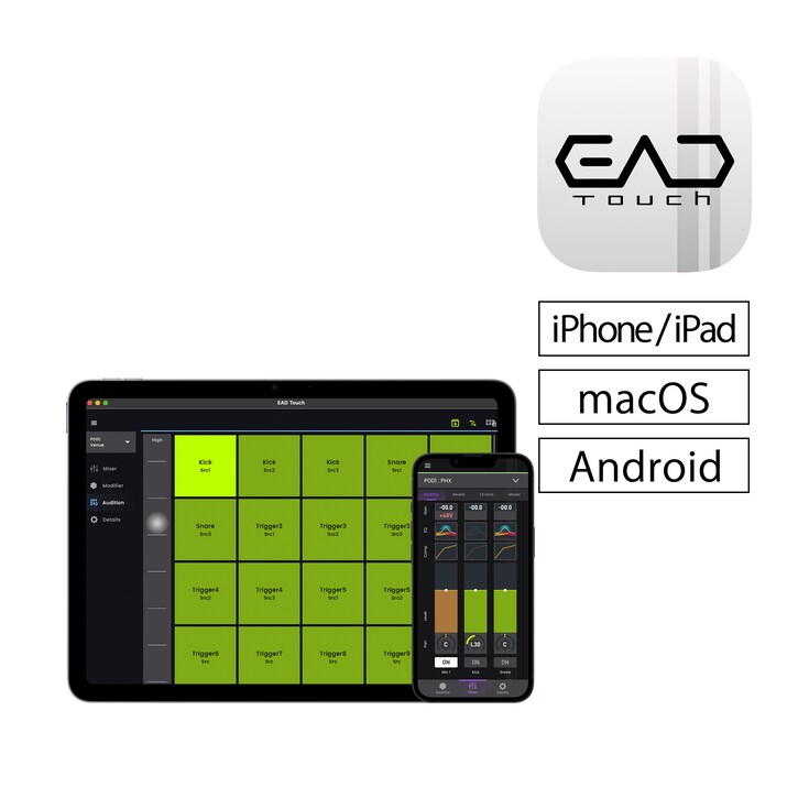 Symbol und Bedienoberfläche der EAD Touch App