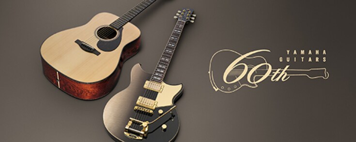 Yamaha Gitarren 60-jähriges Jubiläum
