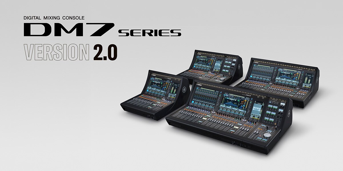 DM7 Series