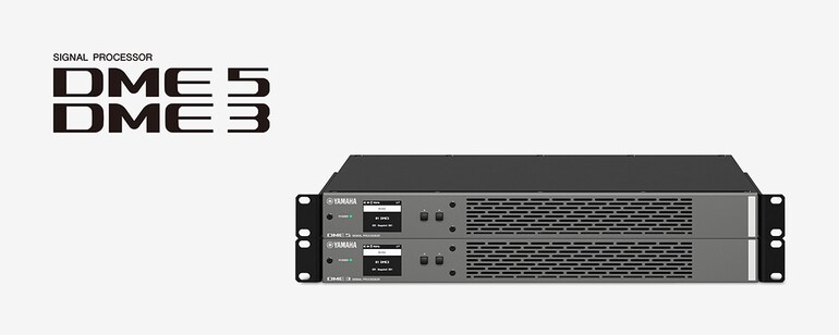 Yamaha Signalprozessor DME5 / DME3