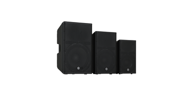 Yamaha DXR mk3-Serie