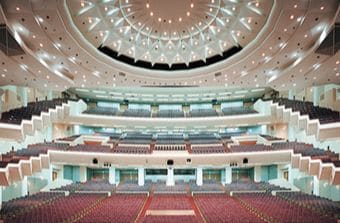 Soka University Auditorium, Hachioji, Japan