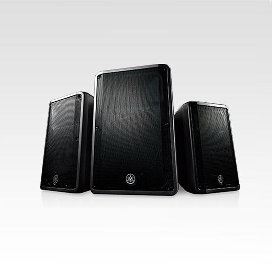 Yamaha Powered Loudspeaker DBR Series