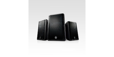Yamaha Powered Loudspeakers DBR Series