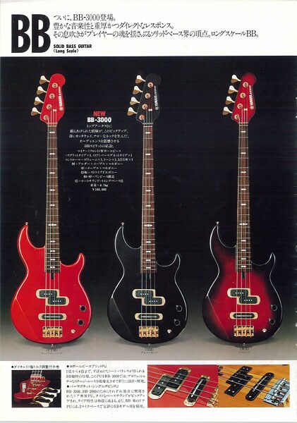 BB-3000 Electric Bass